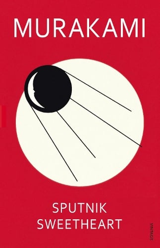 Sputnik Sweetheart Haruki Murakami 9780099448471 book cover