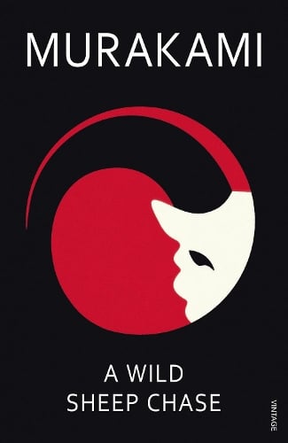 A Wild Sheep Chase Haruki Murakami, Alfred Birnbaum 9780099448778 book cover