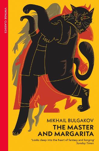 The Master and Margarita Mikhail Bulgakov, Will Self, Michael Glenny 9780099540946 book cover