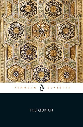The Qur'an Tarif Khalidi 9780140455441 book cover
