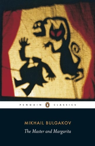 The Master And Margarita Mikhail Bulgakov, Richard Pevear, Larissa Volokhonsky 9780140455465 book cover