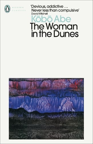 The Woman in the Dunes - Penguin Modern Classics Kobo Abe, David Mitchell 9780141188522 book cover
