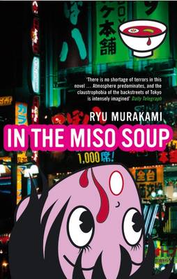 In The Miso Soup Ryu Murakami, Ralph F. McCarthy 9780747578888 book cover