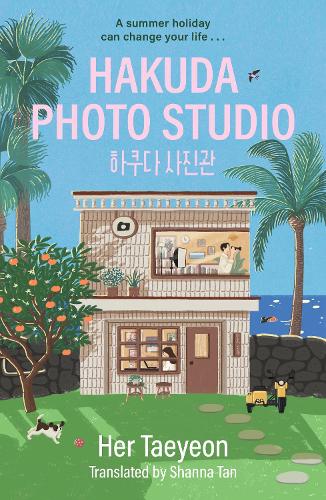 Hakuda Photo Studio Her Taeyeon, Shanna Tan 9781399823470 book cover