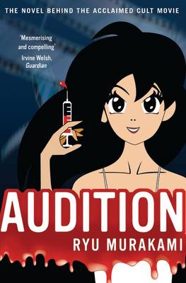 Audition Ryu Murakami 9781408800720 book cover