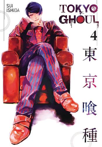 Tokyo Ghoul, Vol. 4 - Tokyo Ghoul Sui Ishida 9781421580395 book cover