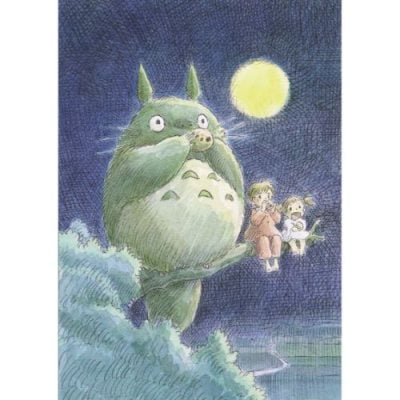 My Neighbor Totoro Journal Studio Ghibli 9781452182674 book cover