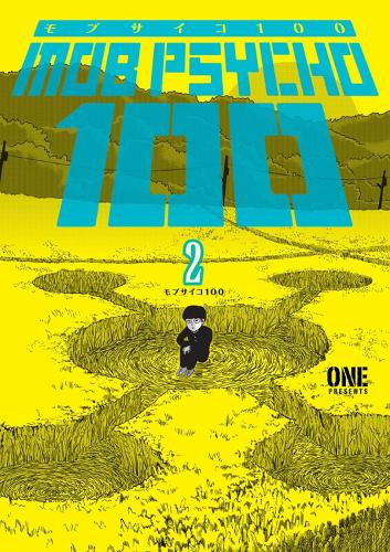 Mob Psycho 100 Volume 2 ONE 9781506709888 book cover