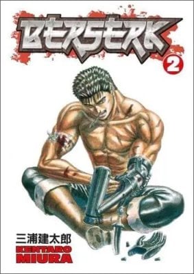 Berserk Volume 2 Kentaro Miura 9781593070212 book cover