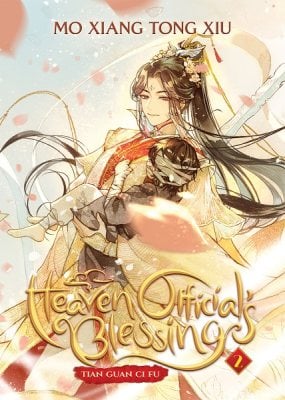 Heaven Official's Blessing: Tian Guan Ci Fu (Novel) Vol. 2 - Heaven Official's Blessing: Tian Guan Ci Fu 2 Mo Xiang Tong Xiu 9781648279188 book cover