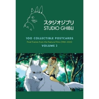 Studio Ghibli: 100 Collectible Postcards, Volume 2: Final Frames from the Feature Films (19842023) - Studio Ghibli Studio Ghibli 9781797224503 book cover