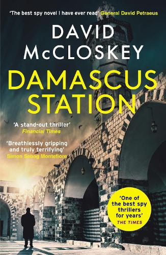 Damascus Station David McCloskey 9781800752696 book cover