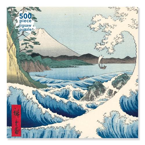 Hiroshige The Sea at Satta 500 Piece Jigsaw Puzzle (Jigsaw) Flame Tree Studio 9781839644399 book cover