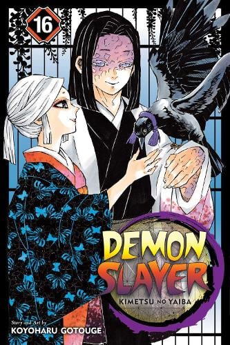 Demon Slayer: Kimetsu no Yaiba, Vol. 16 - Demon Slayer: Kimetsu no Yaiba Koyoharu Gotouge 9781974714773 book cover
