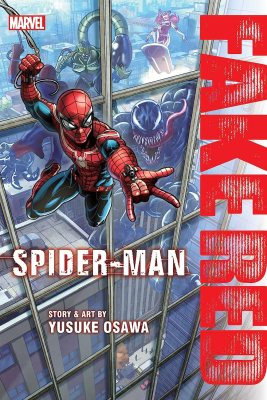 Spider-Man: Fake Red - Spider-Man: Fake Red Yusuke Osawa 9781974738786 book cover