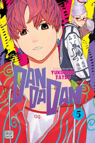 Dandadan, Vol. 5 - Dandadan Yukinobu Tatsu 9781974740598 book cover