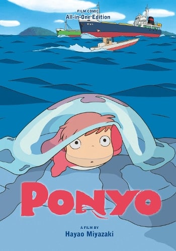 Ponyo Film Comic All-in-One Edition - Ponyo Film Comic All-in-One Edition Hayao Miyazaki 9781974754618 book cover