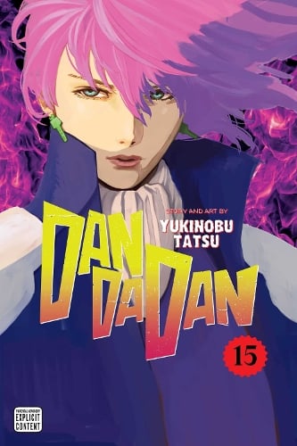 Dandadan, Vol. 15 - Dandadan Yukinobu Tatsu 9781974757923 book cover
