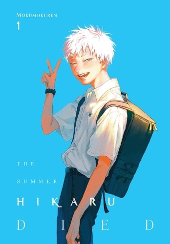 The Summer Hikaru Died, Vol. 1 Abigail Blackman, Ajani Oloye, Mokumokuren 9781975360542 book cover