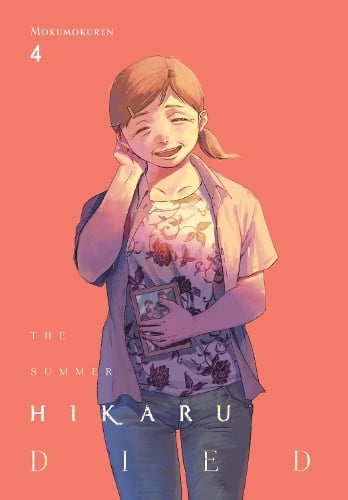 The Summer Hikaru Died, Vol. 4 Abigail Blackman, Ajani Oloye, Mokumokuren 9781975398620 book cover