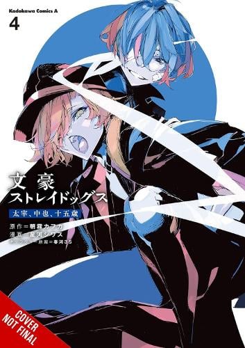 Bungo Stray Dogs: Dazai, Chuuya, Age Fifteen, Vol. 4 Bianca Pistillo, Kafka Asagiri, Kevin Gifford, Sango Harukawa, Shiwasu Hoshikawa 9798855419016 book cover