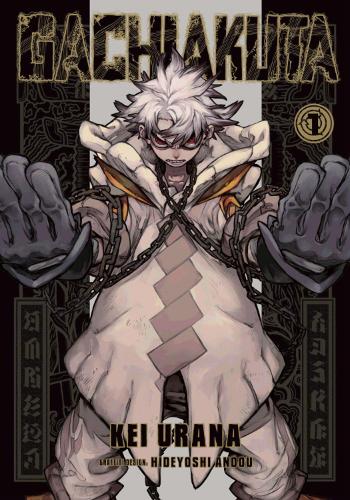 Gachiakuta 1 - Gachiakuta 1 Kei Urana, Hideyoshi Andou 9798888770207 book cover