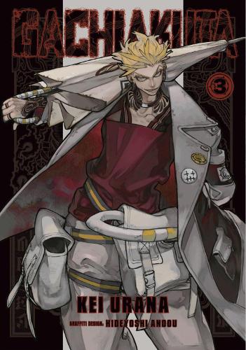 Gachiakuta 3 - Gachiakuta 3 Kei Urana, Hideyoshi Andou 9798888770955 book cover