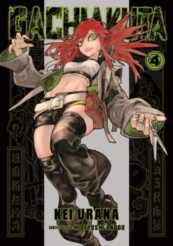 Gachiakuta 4 - Gachiakuta 4 Kei Urana, Hideyoshi Andou 9798888770962 book cover