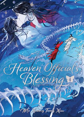 Heaven Official's Blessing: Tian Guan Ci Fu (Deluxe Hardcover Novel) Vol. 4 - Heaven Official's Blessing: Tian Guan Ci Fu (Novel) 4 Mo Xiang Tong Xiu, ZeldaCW 9798893731392 book cover