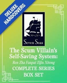 The Scum Villain's Self-Saving System: Ren Zha Fanpai Zijiu Xitong (Deluxe Hardcover Novel) Box Set Mo Xiang Tong Xiu, Xiao Tong Kong Velinxi 9798897651429 book cover